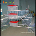 Corrosion Resistant chicken cages coops for chicken shed